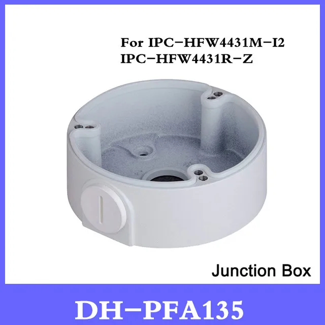 

DH Original Junction Box PFA135 for DaHua IP Camera IPC-HFW4431M-I2 IPC-HFW4431R-Z