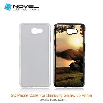 

For Samsung J5 Prime 2D PC Sublimation Metal Insert Phone Case