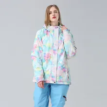 Профессиональная Лыжная куртка для сноубординга Женская толстовка для сноубординга альпинистское Походное пальто зимние лыжные куртки для сноубординга