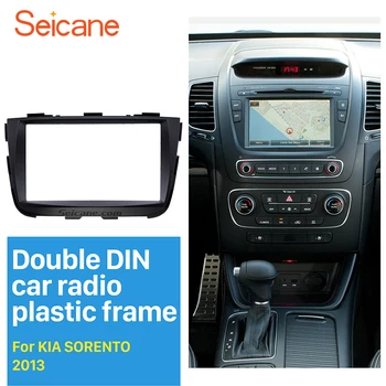 

Seicane Black 2Din Car Radio Fascia for 2013 KIA SORENTO DVD Player Dash Installation Kit Face Plate Panel Trim Bezel