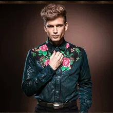 Новая модная мужская рубашка с длинным рукавом, Мужская зимняя хлопковая рубашка, метросексуальная Толстая Повседневная рубашка 13347, распродажа