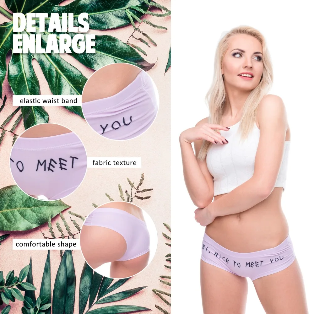 41103 nice to meet you pink (2)