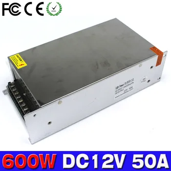 

12v Power Supply 50A 600w Switching Power Adapter Driver transformers 220V 110V AC-DC Convertor Dc12V SMPS For Led Strip Lamp