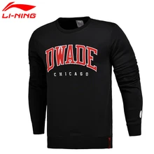 Li-Ning, мужские вязаные свитера Wade Po, 83% хлопок, 17% полиэстер, куртка, удобная, обычная посадка, спортивные свитера AWDM333