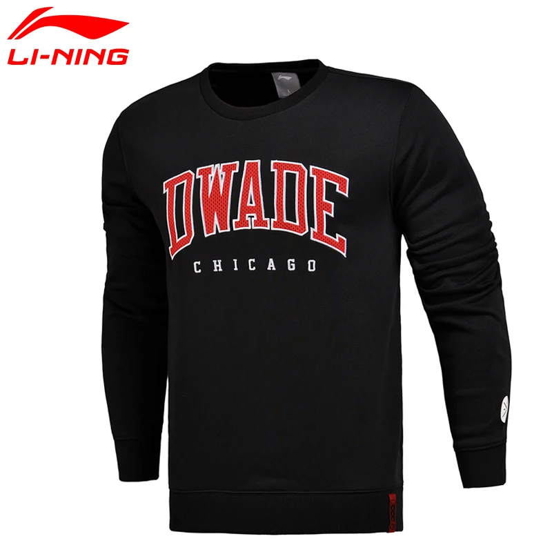 

Li-Ning Men Wade Po Knit Top Sweaters 83% Cotton 17% Polyester Jacket Comfort Regular Fit LiNing Sports Sweaters AWDM333