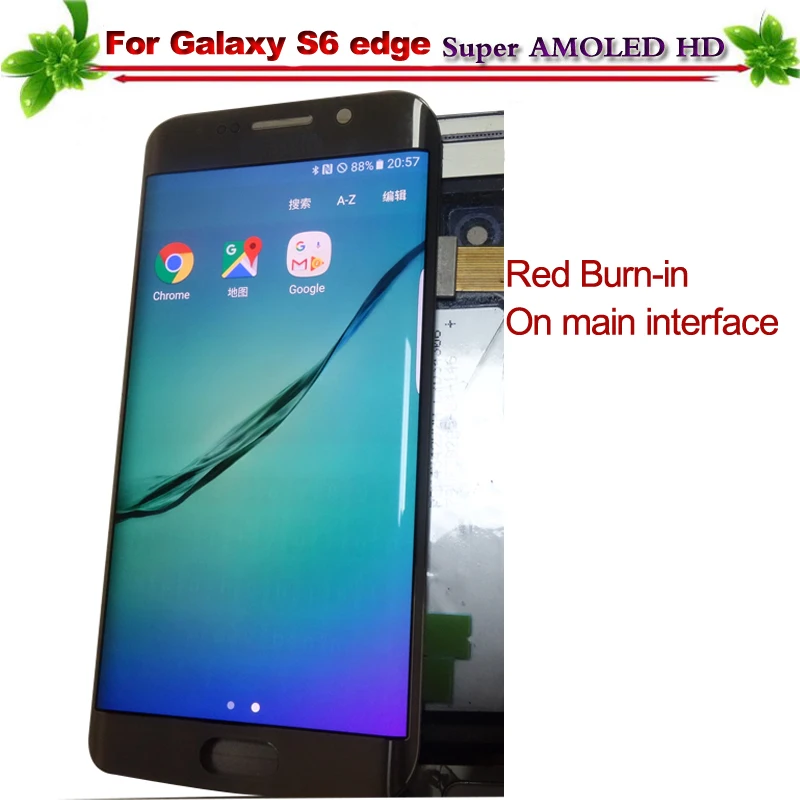 for samsung galaxy s6 edge G925 G925F lcd display (6)