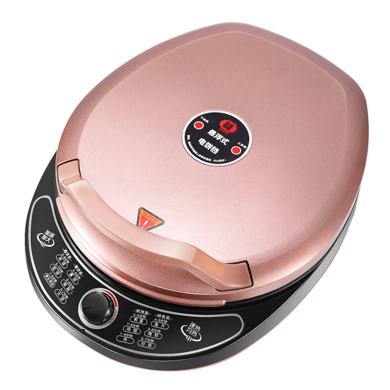 

220V 1350w Suspended electric baking pan frying pan 80-210 degree Knob temperature control Food grade Non-stick coating