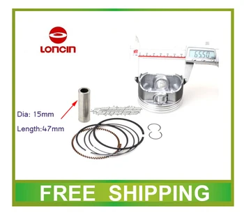 

loncin 250cc air cooled engine piston ring pin set 65.5mm 250cc dirt bike atv quad accessories free shipping