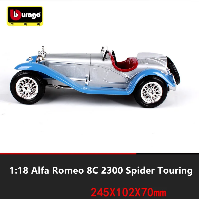 Bburago 1:18 1932 Alfa Romeo 8C 2300 сплав Ретро модель автомобиля классическая модель автомобиля украшение коллекции подарок