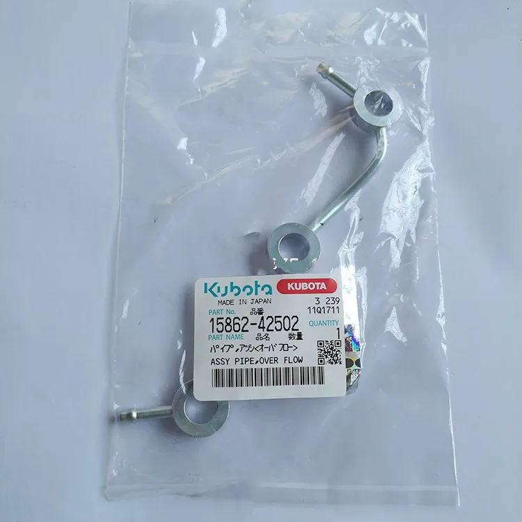 

Kubota D782 Engine Return Pipe 15862-42502 68CMD Transplanter U15 Digger Overflow Pipe