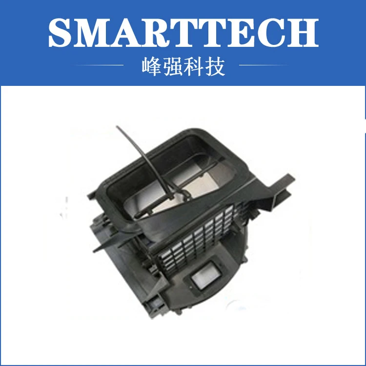 2017 high quality auto spare parts plastic injection