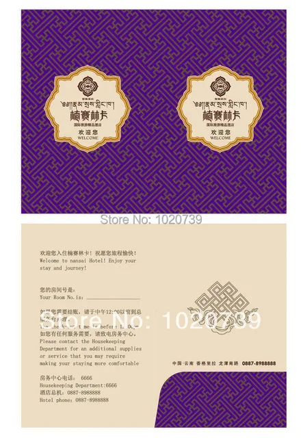 Order custom paper
