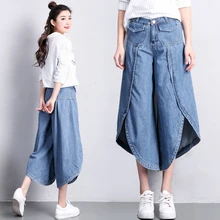 Сезон весна-лето женщин прилив flare теленок-длина джинсы Разделение бриджи джинсы