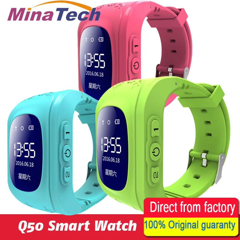 q50 kids gps watch