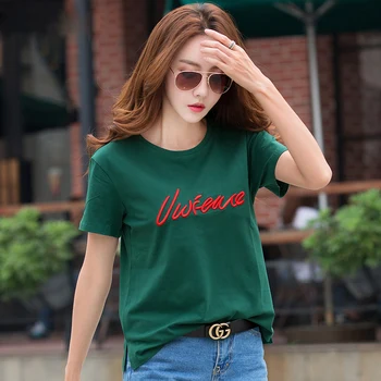 

Short-sleeved Women's 2020 New Korean Half-sleeved T-shirt with Loose Fashion and Leisure Style