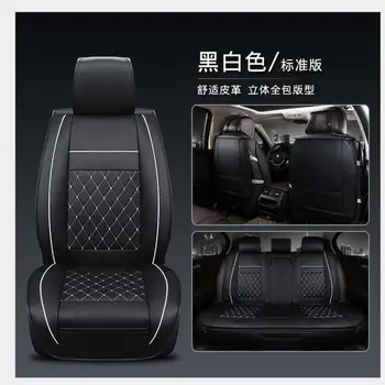 

New car seat covers Pu leather material made by the seat covers Black universal car seat cover for car volvo for car nissan