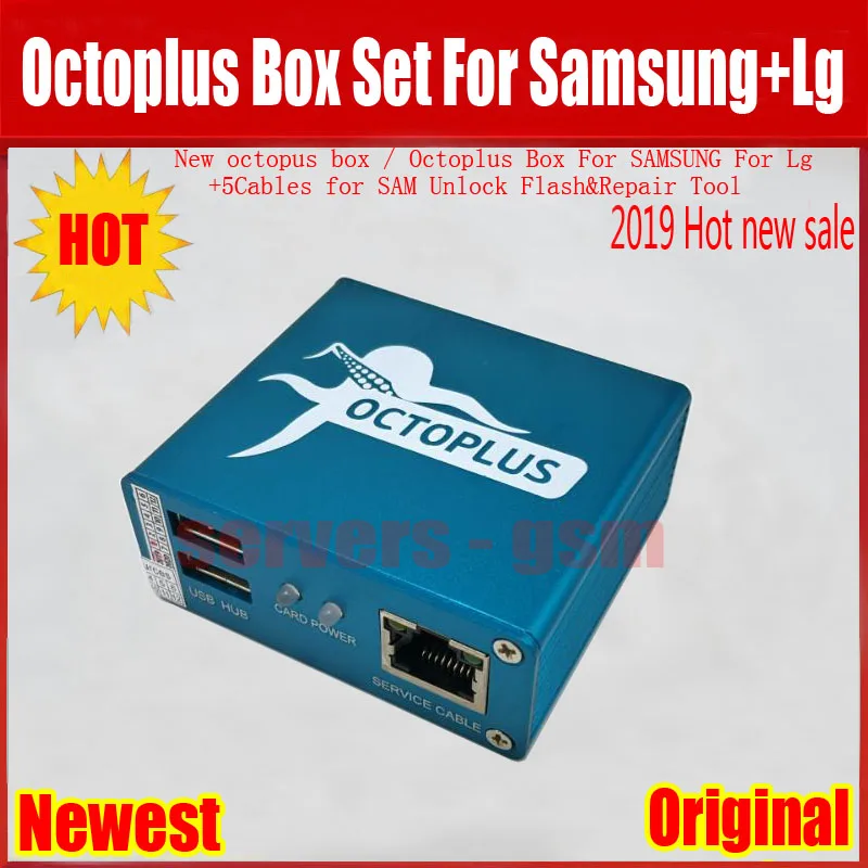 Новая оригинальная коробка осьминога/Octoplus коробка для SAMSUNG для Lg+ 5 кабелей для SAM разблокировка Флэш ремонт мобильного телефона