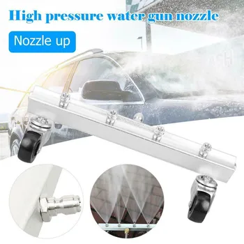 

Franchise Car Automobile Chassis Cleaning And Road Cleaning Nozzle Water Broom Power Washer #0520