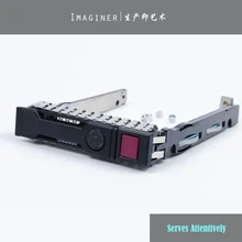 Высокое качество оригинальные чипы новые 651687-001 2,5 дюймов SAS SATA жесткий диск лоток Caddy Sled ProLiant для hp Gen8 G8 G9 DL380