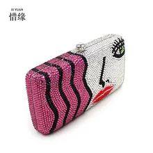 XIYUAN/Брендовые женские вечерние клатчи с кристаллами, вечерние сумки, женские сумки для макияжа, ретро кошельки и сумки, золотые клатчи, кошелек festa