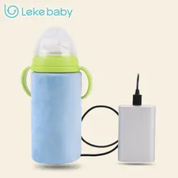 Lekebaby изоляции термостат USB Портативный теплые детских бутылочек тепловой термо-сумка мешок для детских бутылочек