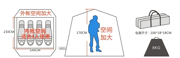 WangWang20190707121544