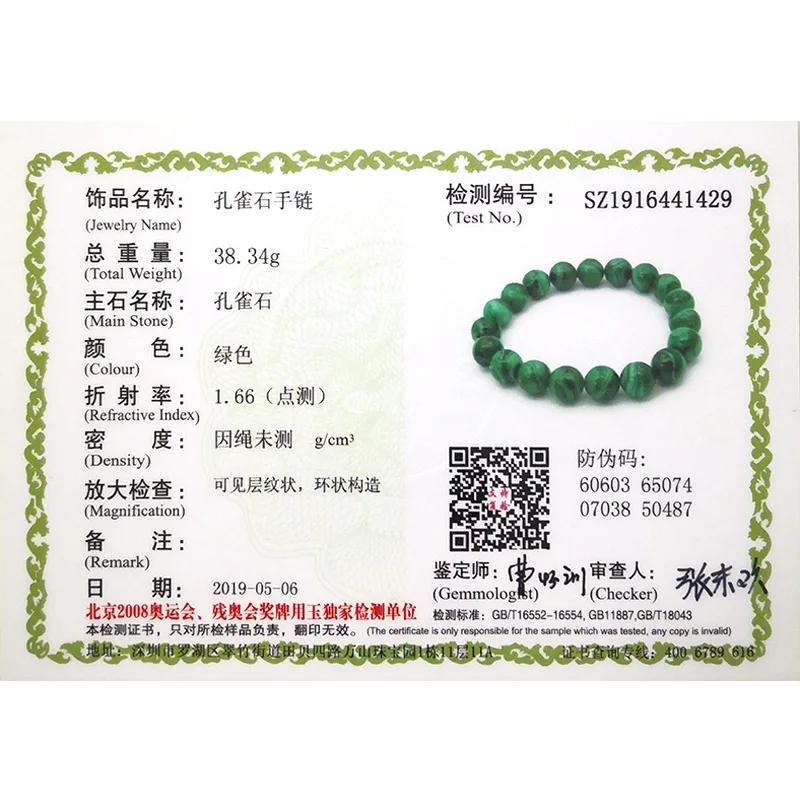 Bracelet en Malachite, AAAAA, Bijoux en Pierre Naturelle, Extensible, Perles pour Homme et Femme