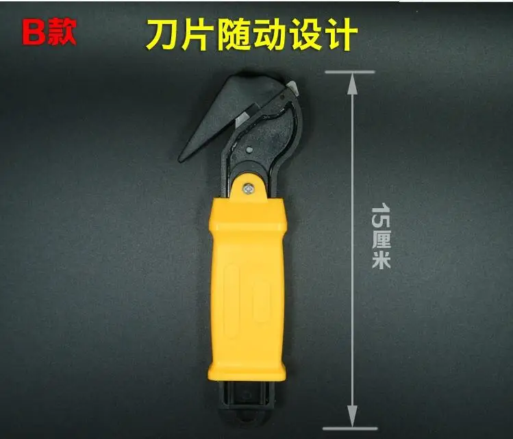 QQ20180625203851