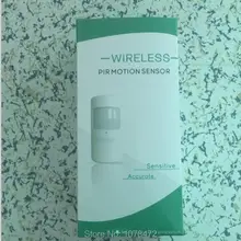 Все новое поступление инфракрасный датчик для сигнализации, детектор движения беспроводной для безопасности GSM, 3g, SMS, аварийные системы сигнализации