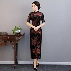 Черный бархат Cheongsam мать китайский Восточный платье велюр китайский женский халат с принтом Винтаж Модные Длинные платья Вечерние