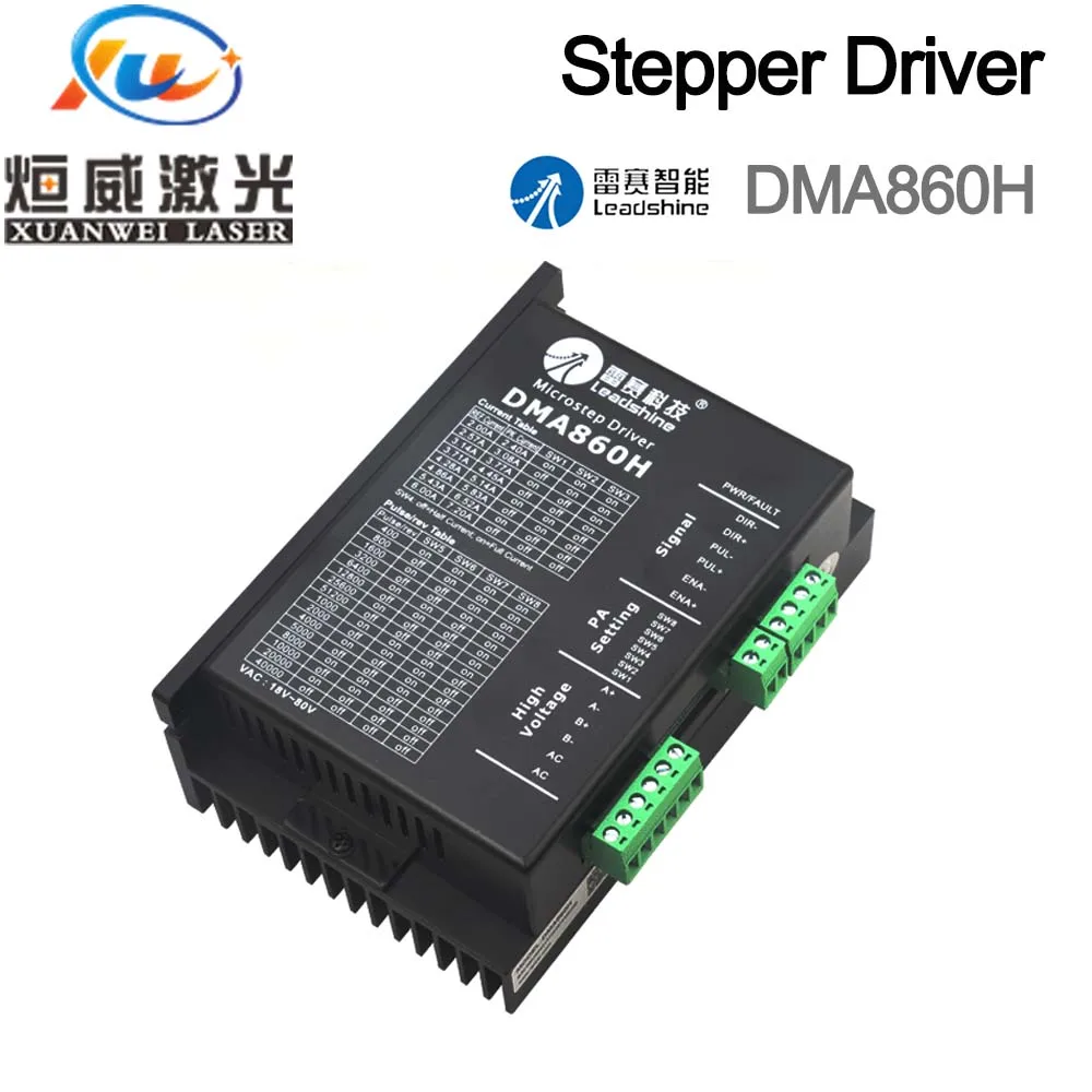 

2 phase Digital Stepper Motor Driver Leadshine DMA860H VAC18-80V Step Motor Driver use for CNC Engraver Cutting Machine