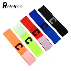 Новый Футбол Баскетбол Регулируемый нарукавные повязки флуоресцентный Капитан повязки