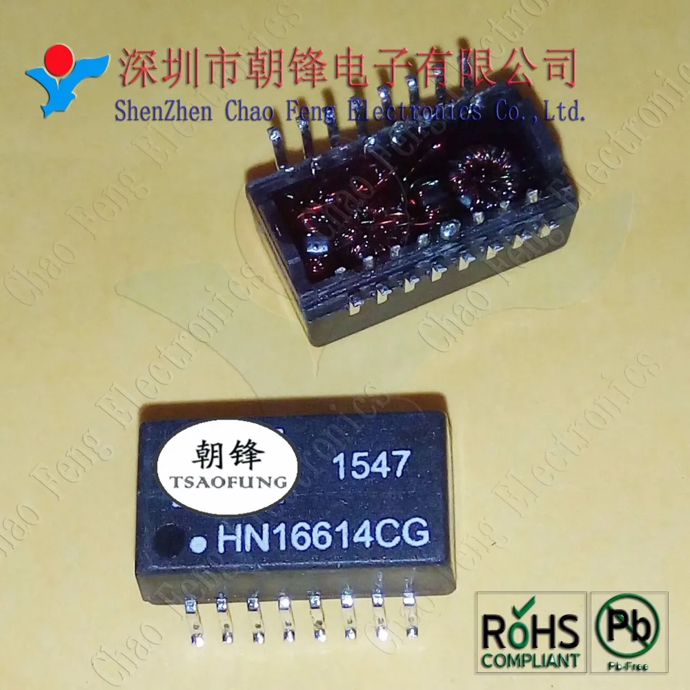 10PCS HN16614CG SOP16 LMV358TP SR LMV358TP A42S SOP8 SE5119AKG LF 3.3V ...