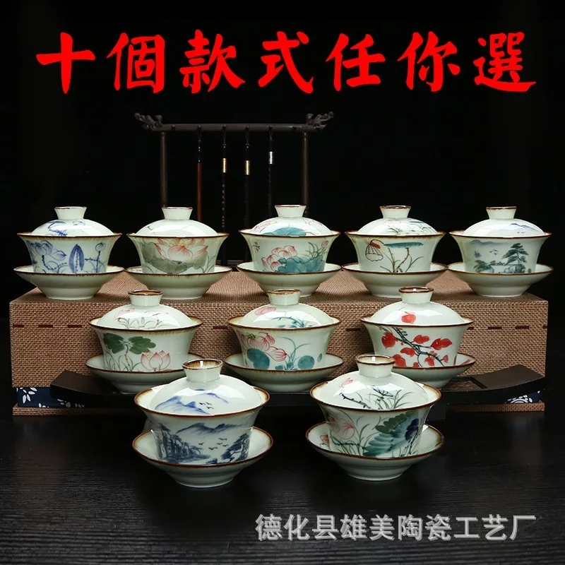 

Tea Set Tureen Teacup Blue And White Hand Celadon Respect Teacup Ceramics Three Talents Bowl