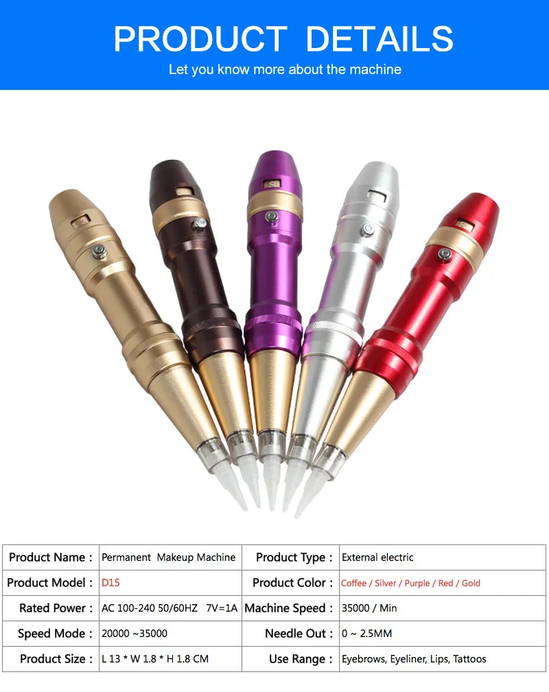 tattoo pen (4)