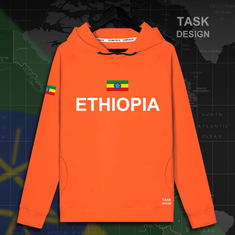 HNat_Ethiopia01_MA02orange