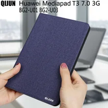 Кожаный чехол для huawei Mediapad Media Pad T3 7,0 3g BG2-U01 BG2-U03 флип-чехол s 7 дюймов защитный чехол Мягкий ТПУ