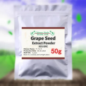 

50-1000g,> 95% OPC Strong Antioxidant,100% Natural Grape Pip Extract Power,Pu Tao Zi,Reduce Cancer Risk,
