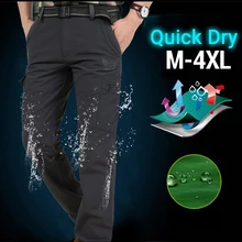 Быстросохнущие мужские брюки для улицы, водонепроницаемые, тактические брюки Stalker, мужские, весна-осень, тренировочные, для альпинизма, дышащие, длинные брюки-карго