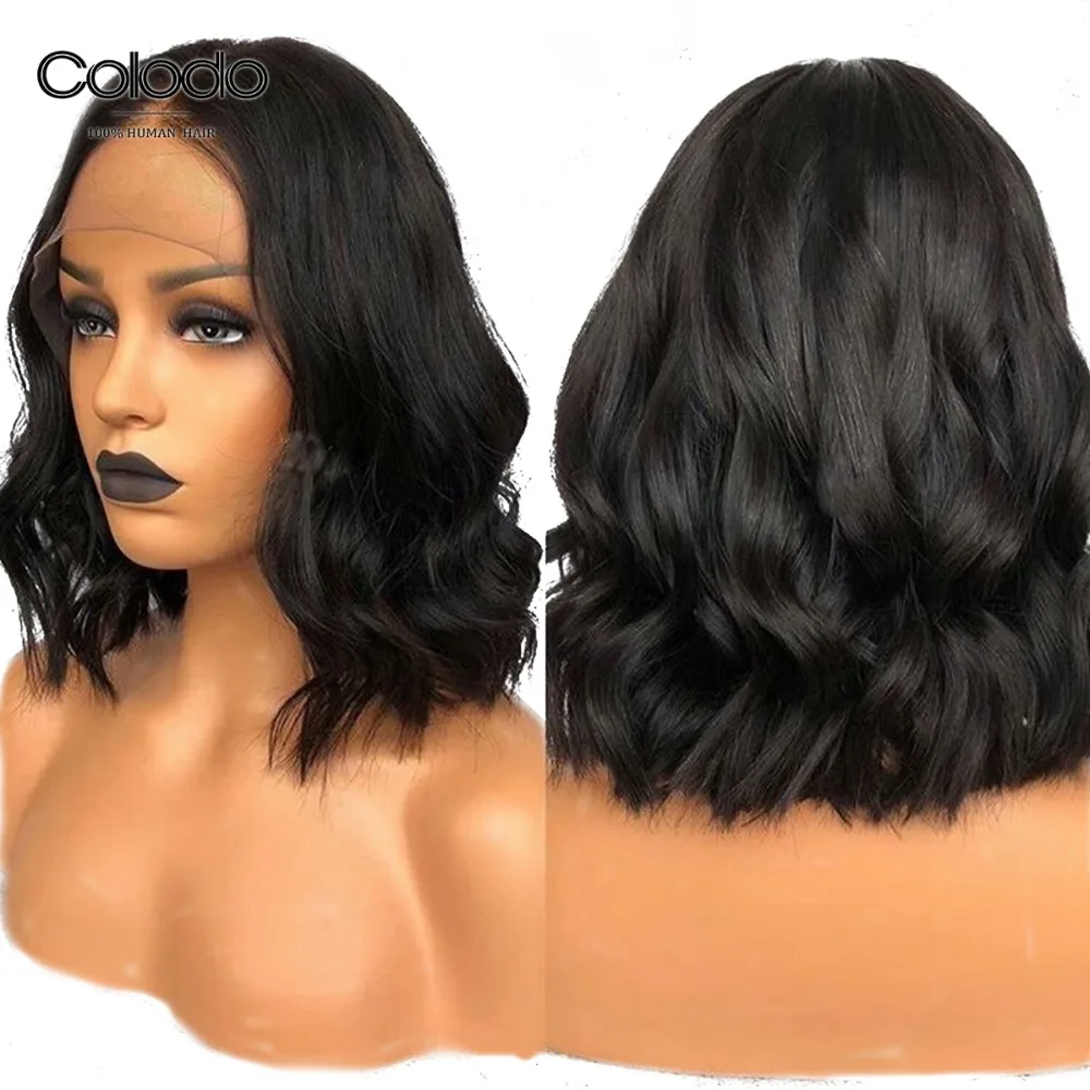 Colodo 12inch Ombre Short Human Hair Wigs Brazilian Remy Hair Dark