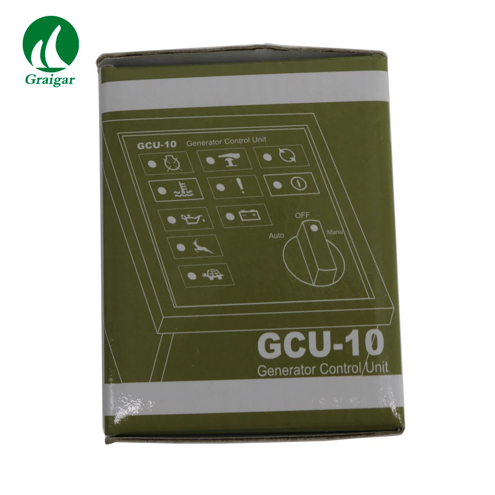 GCU-10(3)