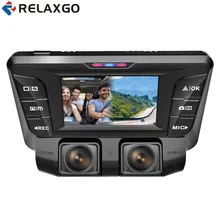 Relaxgo 2.7″ Car DVR Two Camera FHD 1080P+ FHD 1080P Video Recorder Car Camera With Wifi Dash Cam Black Box Auto Registrators