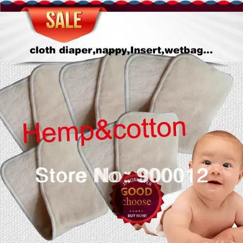 Рисунок 3 - Бесплатная доставка