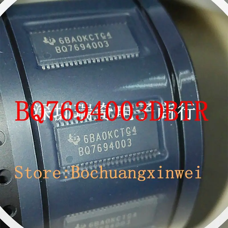 Бесплатная доставка 100% Новый BQ7694003DBTR BQ7694003 чип от 9 до 15 серия литий ионная и