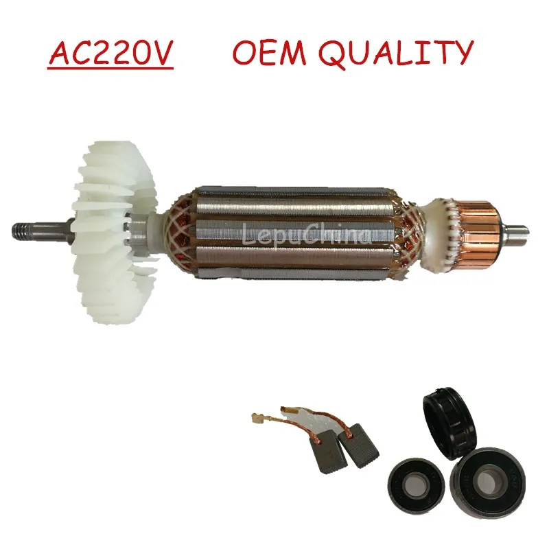 Якорный анкер 220В переменного тока для MAKITA GA5030 GA4530 GA4030 GA5034 GA4534 GA4031 PJ7000 GA4030R