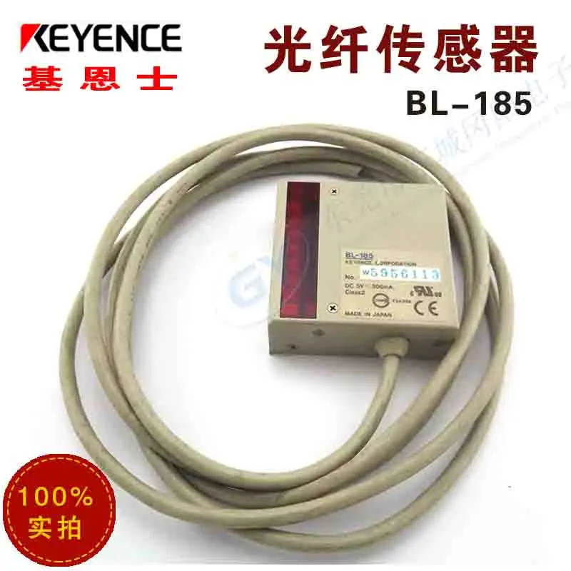 

Shock low-priced home furnishings KEYENCE Japan square detection - scanner head BL - 185