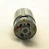 Motor RS-550VC DC 18V Replacement For BOSCH MAKITA HITACHI HILTI RYOBI DEKO Cordless Drill Screwdriver Motor Tool part ► Photo 3/4