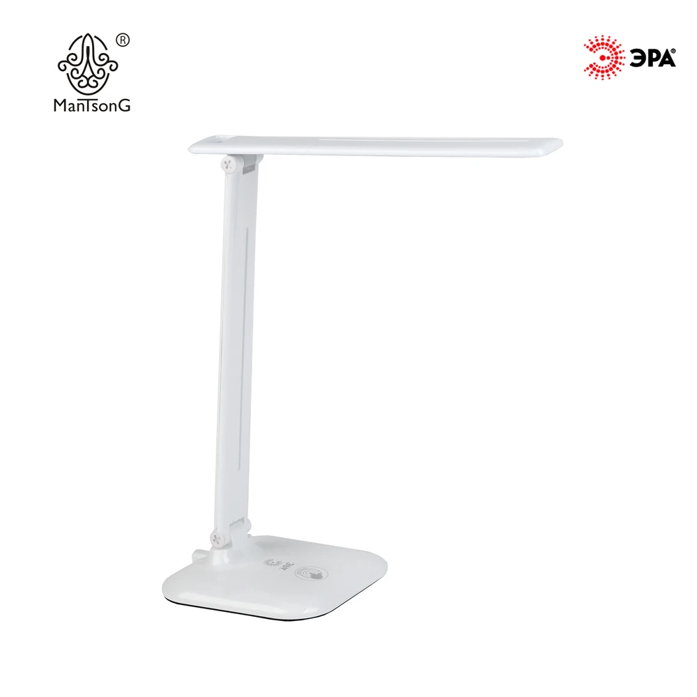 Folding Design 10 W LED White Desk Lamp 3 Level Dimmable Touch Control