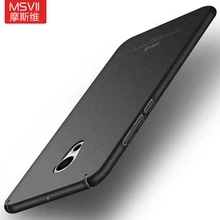 Оригинальный Msvii чехол для Meizu Pro 6 6 S Жесткий матовый PC задняя крышка 360 Защита Корпус для Meizu Pro6 Pro6s