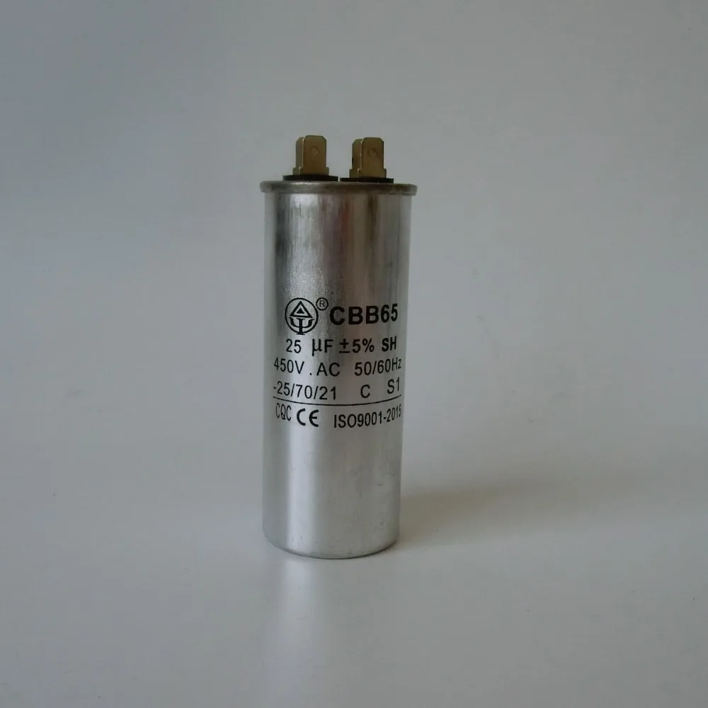 kiger CBB65 25uf/450V,50/60Hz, 25/70/21, Motor Capacitor Air